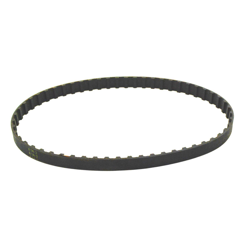 Timing/Alternator Belt, Cogged [BLT21L50] DISCONTINUED