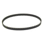 Timing/Alternator Belt, Cogged [BLT21L50] DISCONTINUED